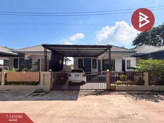 Продажа 2 спальни дом в Kabin Buri, Прачинбури