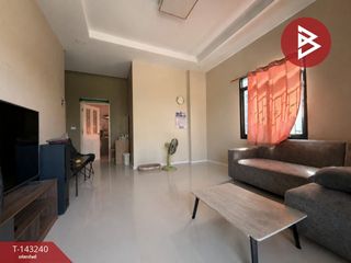 Продажа 2 спальни дом в Kabin Buri, Прачинбури