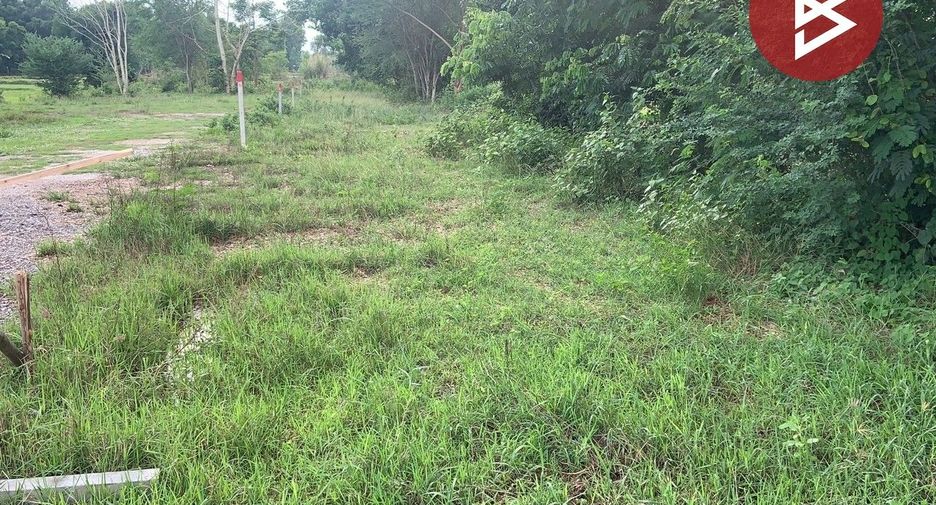 For sale land in Mueang Udon Thani, Udon Thani