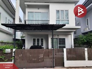 出售 3 卧室 独立屋 在 Mueang Samut Sakhon, Samut Sakhon