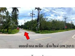出售 1 卧室 独立屋 在 Hat Yai, Songkhla