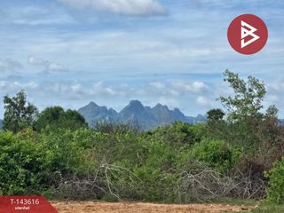 ขาย ที่ดิน ใน ปราณบุรี, ประจวบคีรีขันธ์