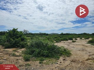 ขาย ที่ดิน ใน ปราณบุรี, ประจวบคีรีขันธ์