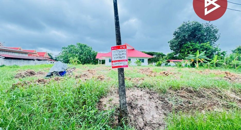 For sale land in Mueang Nakhon Nayok, Nakhon Nayok