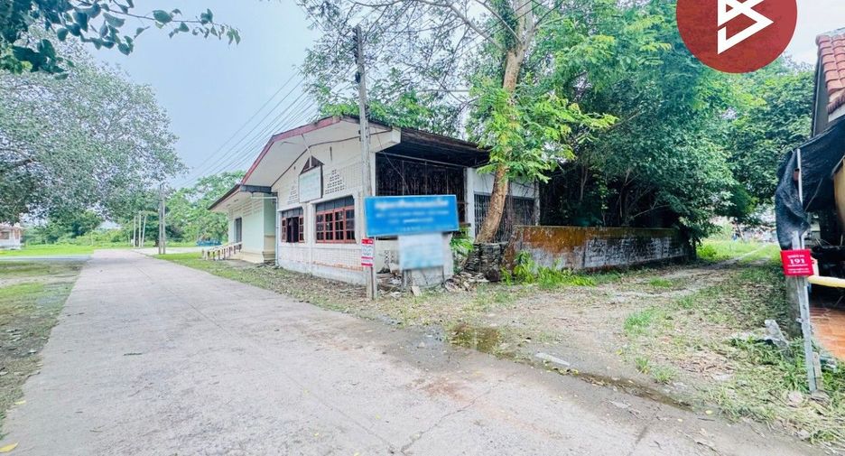 For sale land in Mueang Nakhon Nayok, Nakhon Nayok