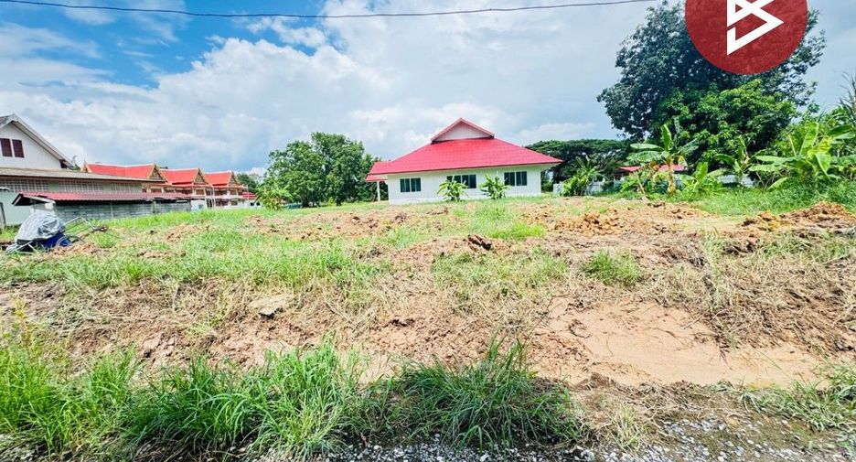 For sale land in Mueang Nakhon Nayok, Nakhon Nayok