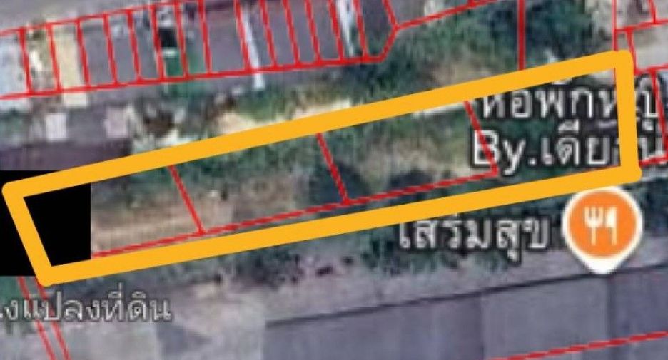 For sale land in Mueang Nakhon Si Thammarat, Nakhon Si Thammarat