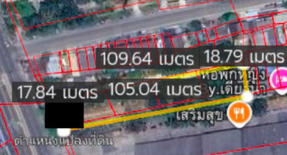 For sale land in Mueang Nakhon Si Thammarat, Nakhon Si Thammarat