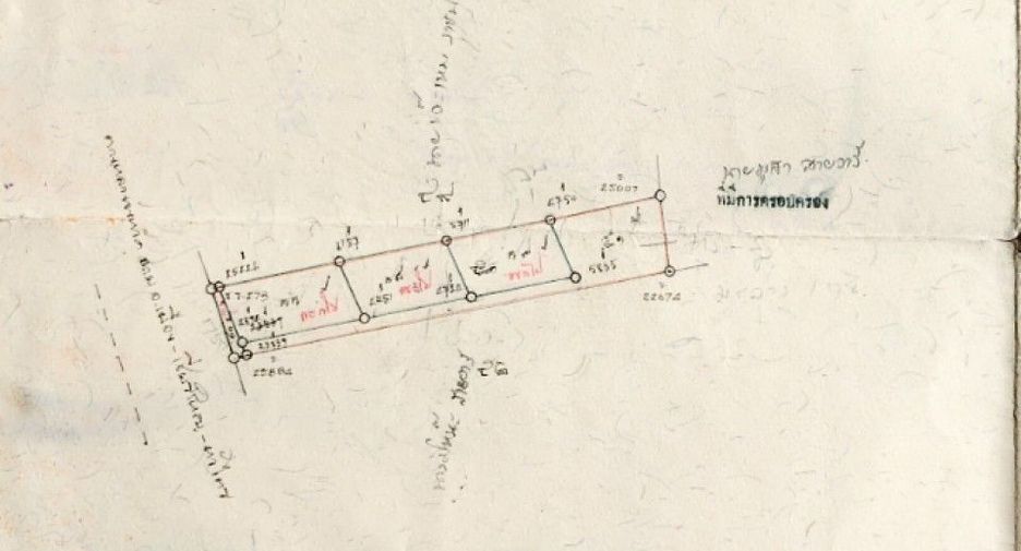 For sale land in Mueang Nakhon Si Thammarat, Nakhon Si Thammarat