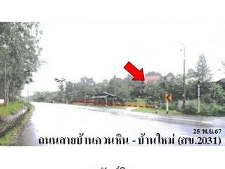 出售 1 卧室 独立屋 在 Hat Yai, Songkhla