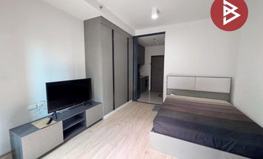 Продажа 1 кровать кондо 