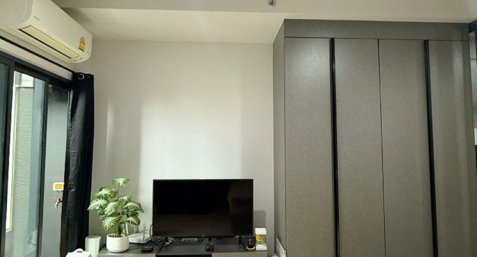 Продажа 1 кровать кондо в Банг Капи, Бангкок