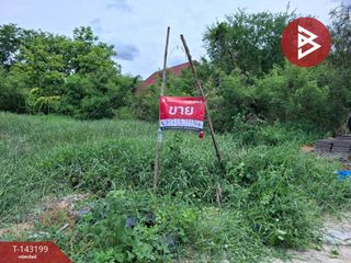 Продажа Участок в Bang Len, Накхонпатхом