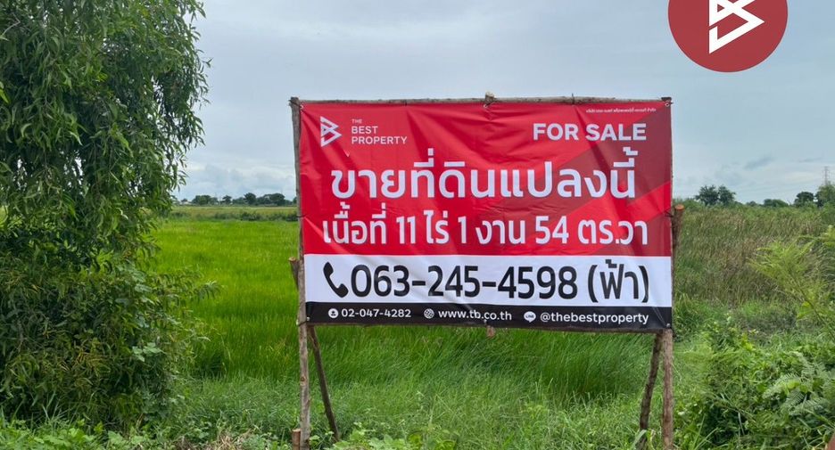 À vendre terrain à Khlong Khuean, Chachoengsao