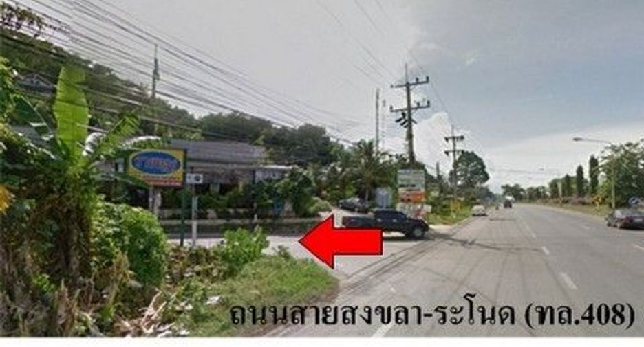 ขาย 3 ห้องนอน บ้านเดี่ยว ใน หาดใหญ่, สงขลา