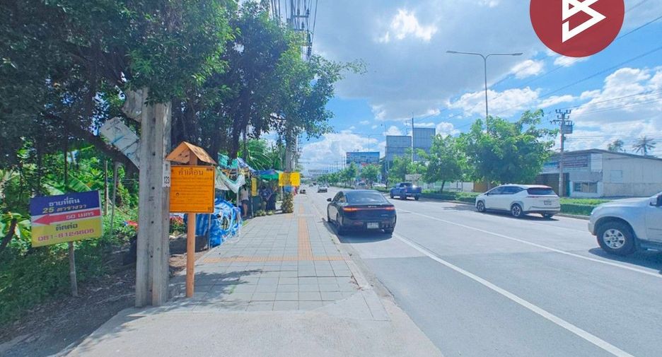 For sale land in Chom Thong, Bangkok