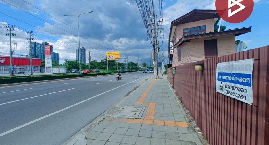 For sale land in Chom Thong, Bangkok