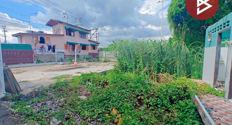 For sale land in Chom Thong, Bangkok
