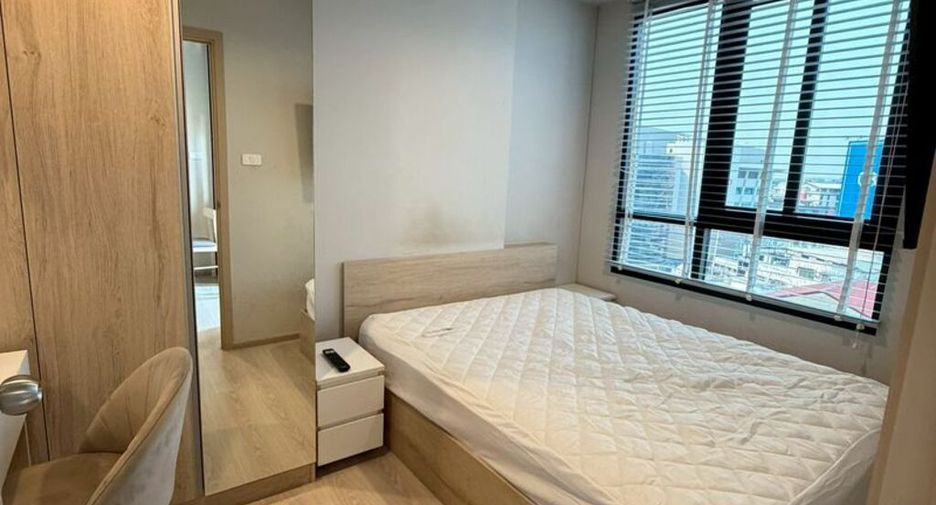 For rent 1 bed condo in Mueang Nonthaburi, Nonthaburi