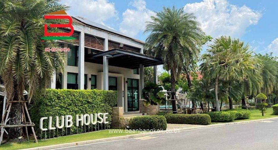 Haus zum Kauf mit 4 Zimmer in Mueang Nonthaburi, Nonthaburi