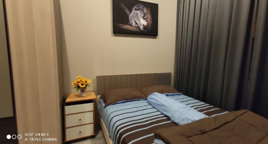 Wohnung zur Miete mit 1 Zimmer in Phra Khanong, Bangkok