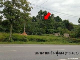 Terreno en venta en Mueang Trang, Trang
