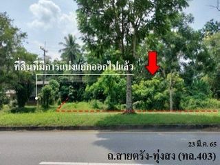 Terreno en venta en Mueang Trang, Trang
