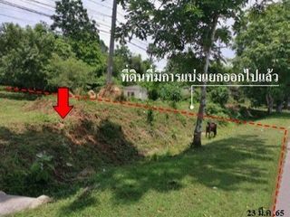 Terreno en venta en Mueang Trang, Trang
