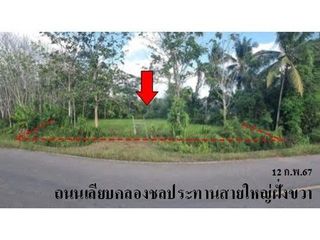 Terreno en venta en Mueang Trang, Trang