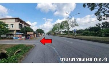 For sale land in Mueang Trang, Trang