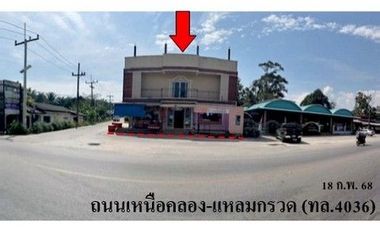 For sale 1 Beds retail Space in Khlong Thom, Krabi