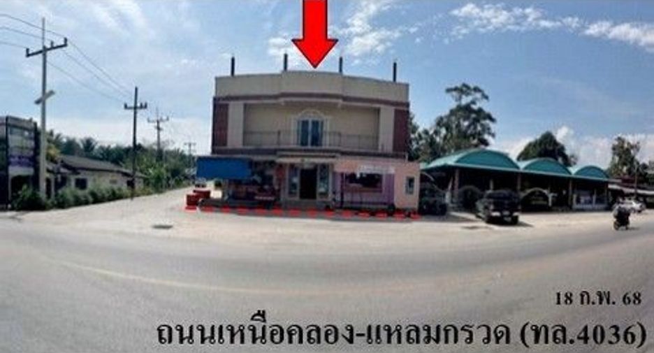 出售 1 卧室 商业空间 在 Khlong Thom, Krabi