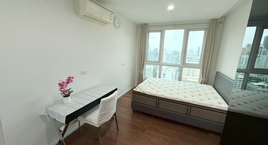 Wohnung zur Miete mit 2 Zimmer in Watthana, Bangkok