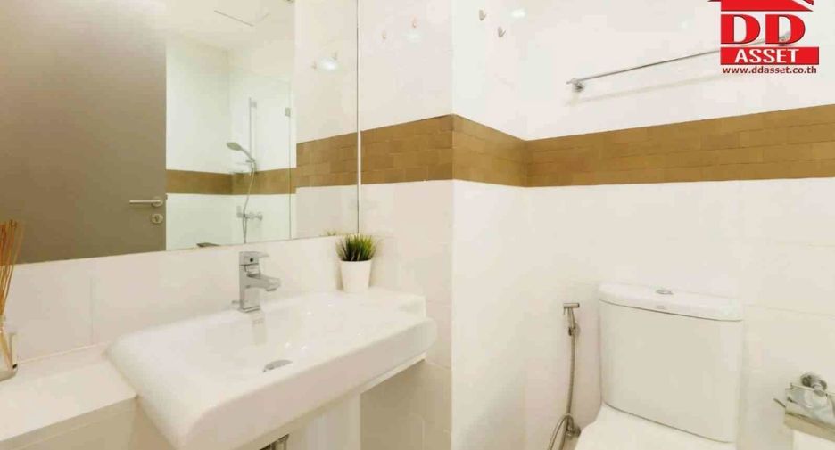 Wohnung zum Kauf mit 1 Zimmer in Phra Khanong, Bangkok