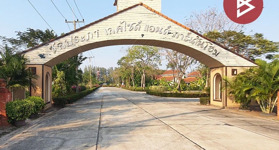 For sale land in Plaeng Yao, Chachoengsao