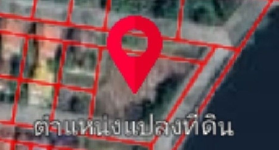 For sale land in Plaeng Yao, Chachoengsao