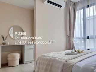 Wohnung zur Miete mit 1 Zimmer in Din Daeng, Bangkok