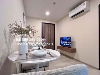 Wohnung zur Miete mit 1 Zimmer in Din Daeng, Bangkok