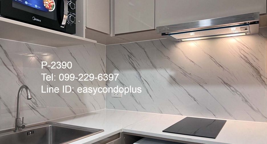 For rent 1 bed condo in Din Daeng, Bangkok