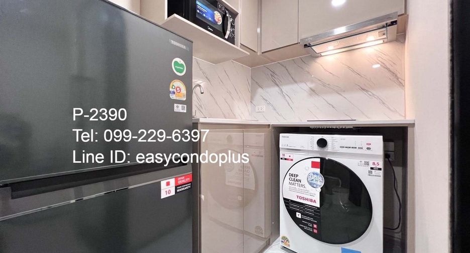 For rent 1 bed condo in Din Daeng, Bangkok