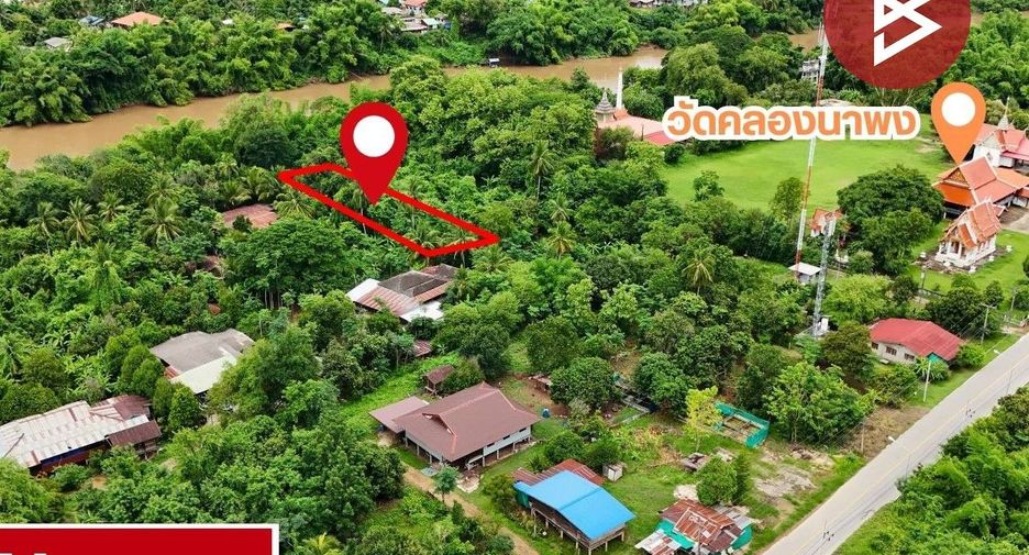 Grundstück zum Kauf in Mueang Uttaradit, Uttaradit