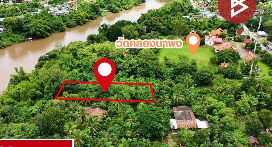 Grundstück zum Kauf in Mueang Uttaradit, Uttaradit