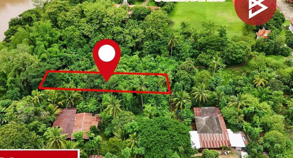 Grundstück zum Kauf in Mueang Uttaradit, Uttaradit