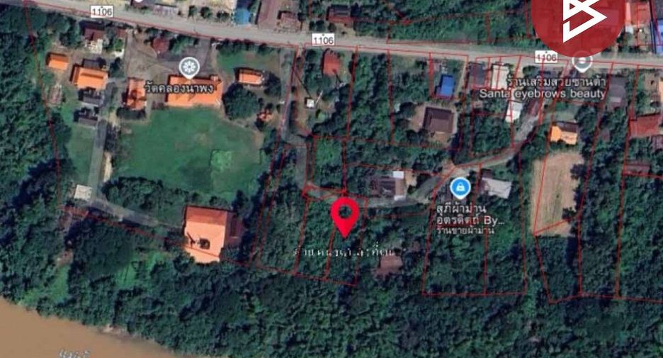 Grundstück zum Kauf in Mueang Uttaradit, Uttaradit