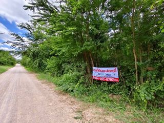 Terreno en venta en Photharam, Ratchaburi
