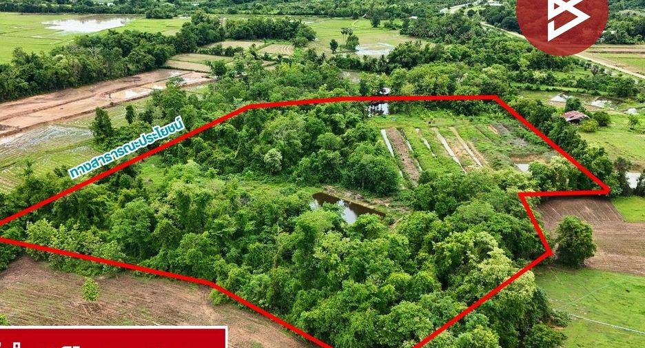 Grundstück zum Kauf in Mueang Uttaradit, Uttaradit