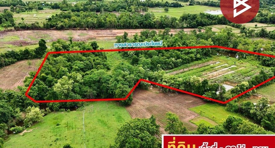 Grundstück zum Kauf in Mueang Uttaradit, Uttaradit