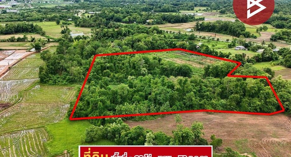 Grundstück zum Kauf in Mueang Uttaradit, Uttaradit