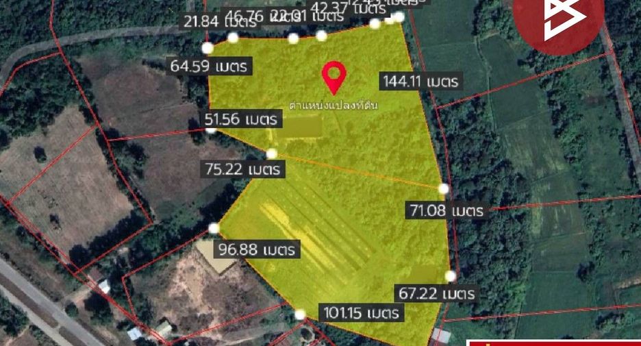 Grundstück zum Kauf in Mueang Uttaradit, Uttaradit