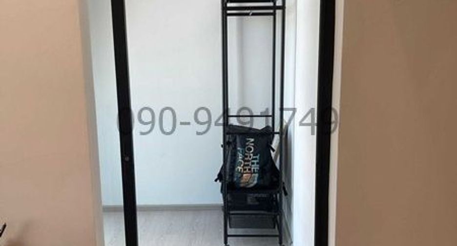 Condo en alquiler de 2 habitaciones en Bang Khen, Bangkok